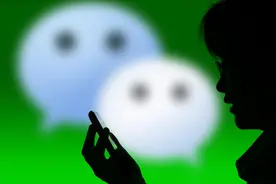 心理学：真正成熟的人都不会微信回复“嗯”图片