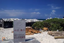 海南三沙市获批设立西沙区、南沙区！24张图带你感受独特海疆魅力图片