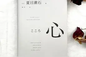 你不要说我喜欢你，你要说这夏夜的月色真美丽——夏目漱石图片