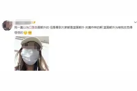 一个动作做错，口罩等于白戴！5 种错误戴法千万要当心！图片