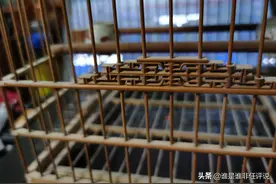油价负37美元——美国让市场成为了骗子！图片