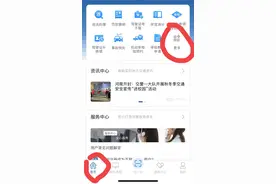 车牌号网选攻略～如何选到炸弹号6666图片