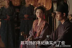 《清平乐》张妼晗穿错衣服失宠，赵桢意识到自己宠妾灭妻图片