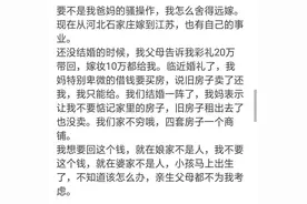 真的有父母不爱自己的孩子吗？这些网友说的我好心疼呀图片