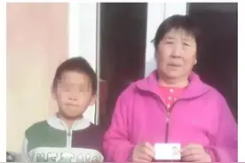 六旬婆婆“收养”刑拘人员之子 孩子8岁因“黑户”无法上学 解决问题并非没有渠道图片