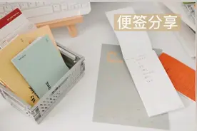 想让学习工作两不误！这8件宝藏生活好物快收好图片