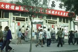 毛主席时代，中国创造了多少GDP？图片