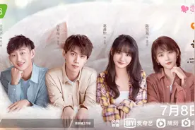 《喵，请许愿》定档7月8日，奇喵童话甜蜜来袭！图片