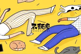 朋友圈最新人设：减欲系男女图片