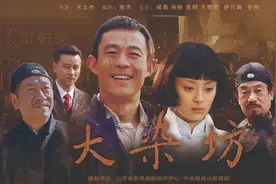 铁打的侯勇“只爱18岁”：发妻70后，二婚80后，五旬娶90后小娇妻图片