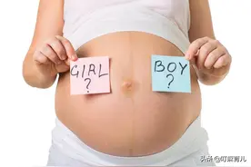 产检是女儿却生了个儿子！“女翻男”真的存在吗？原因很常见图片