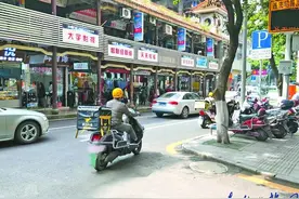 美团骑手因“异常订单”被解雇？公司：配合调查图片