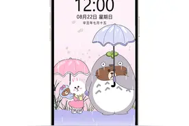 卡通可爱壁纸小清新，布朗熊图片