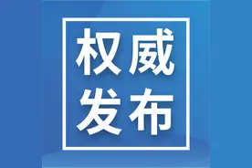 市属国企＋市直事业单位！盐城放大招！招聘名校优生511人！购房资助&生活补贴，待遇优厚！图片
