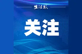 @黑龙江学子，今年高考时间定了图片