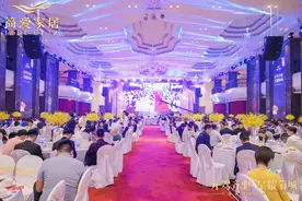 又一巨头！ 简爱家居与南康家具协会签订战略合作协议…图片