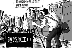 【民情问答】市民反映“太京镇刘家庄村路面破损，没人管”的问题有答复了图片