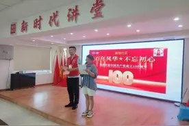 “永远的丰碑·红色记忆”八一建军节庆祝活动图片
