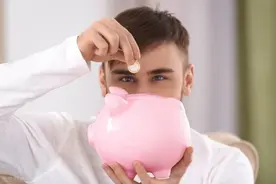 父母总让你攒钱，而你赚得越多却越攒不下？教你10个攒钱的好办法图片