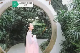 大宋词人主题班会01：为什么总在那些飘雨的日子，深深地把你想起图片