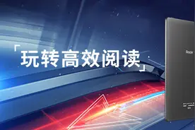 这样读书，效率至少翻一倍，7个高效阅读技巧送给爱读书的你图片