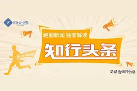 专访 | 国家马拉松集训队肖丽教练谈彭建华：两年后有望达到205！图片