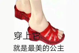 表情包 | 发的什么玩意儿？图片