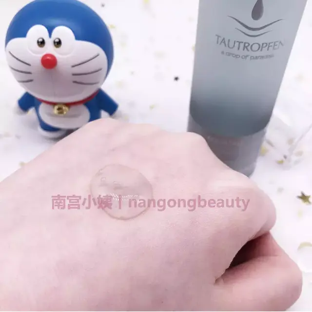 身体莫名其妙痒痒起鸡皮疙瘩