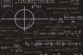 陈景润研究的“1+1”是什么，他又是如何证明“1+2”的图片