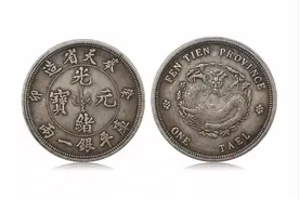 有些价值高达百万，快看看你家里是否有同样的银元，有你就发了图片