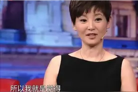 “京圈嫂子”徐帆：死死拿捏冯小刚？其实她比你想象中“怂”得多图片