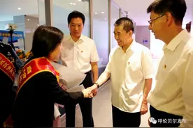 自治区政法系统英模先进事迹宣讲团在我市宣讲 于立新亲切会见 刘剑夕仲瑞珍聆听宣讲 及永乾主持图片