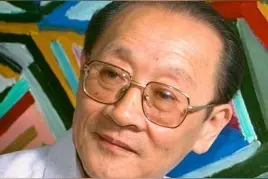 泰斗级作曲家、理论家罗忠镕去世，享年97岁图片