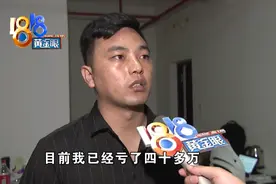 参加电商培训，结果亏损四十多万？图片