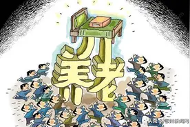 鄂州首家社区养老新模式：家门口的照护图片