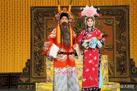 【戏曲名剧精赏系列】新春贺岁过大年之《四郎探母》图片