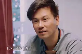 李圣杰：出道十八年，甚至不如在周杰伦演唱会上的一分钟图片