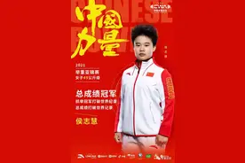 16人冲击2至3金！奥运湘军的看点不止举重……图片