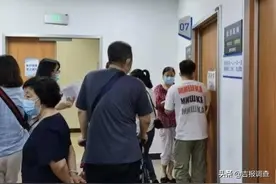 这回看病更方便了！吉大一院推出“周末专家门诊”图片