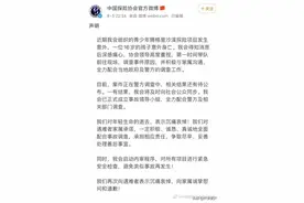 16岁高中生沙漠探险身亡！谁该对悲剧负责图片