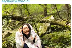 新垣结衣是如何成为国民老婆的？图片