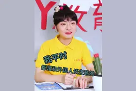 火遍全网的“光头男孩”，一人饰演多角，如今粉丝破千万图片