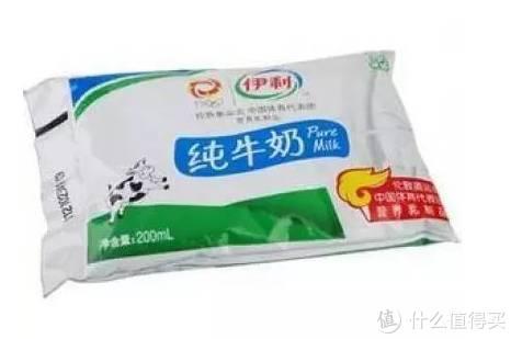 法国塑身体乳哪个品牌好