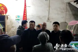 “洋媳妇”出走，牵扯出跨国婚姻诈骗大案图片