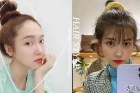 ​春夏必备丸子头绑法，不扯头皮、发量少也绑出蓬松包包头图片