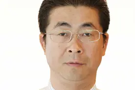 被曝潜规则32名女下属的行长被公诉，涉案金额特别巨大视频封面