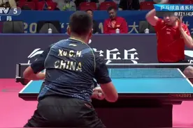 马龙再遭淘汰无缘半决赛！大黑马会师许昕争夺决赛权图片