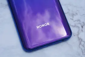 麒麟9000加持！荣耀V40曝光：高配版买定了图片