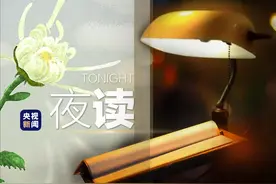 我的身份证上有你的名字，是一种怎样的浪漫？图片