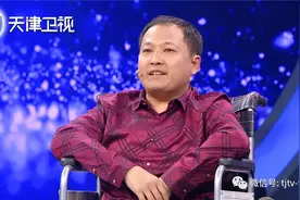 轮椅小哥竟也能开摩的？全国流浪寻找诗和远方图片